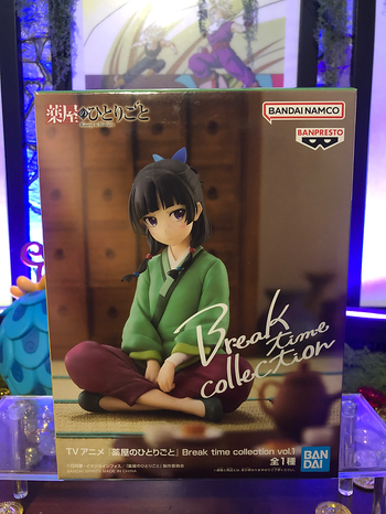 Les carnets de l'apothicaire - Break Time collection Maomao Vol. 1