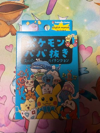 Babanuki Pokémon Bleu Exclu Pokémon Center Japon