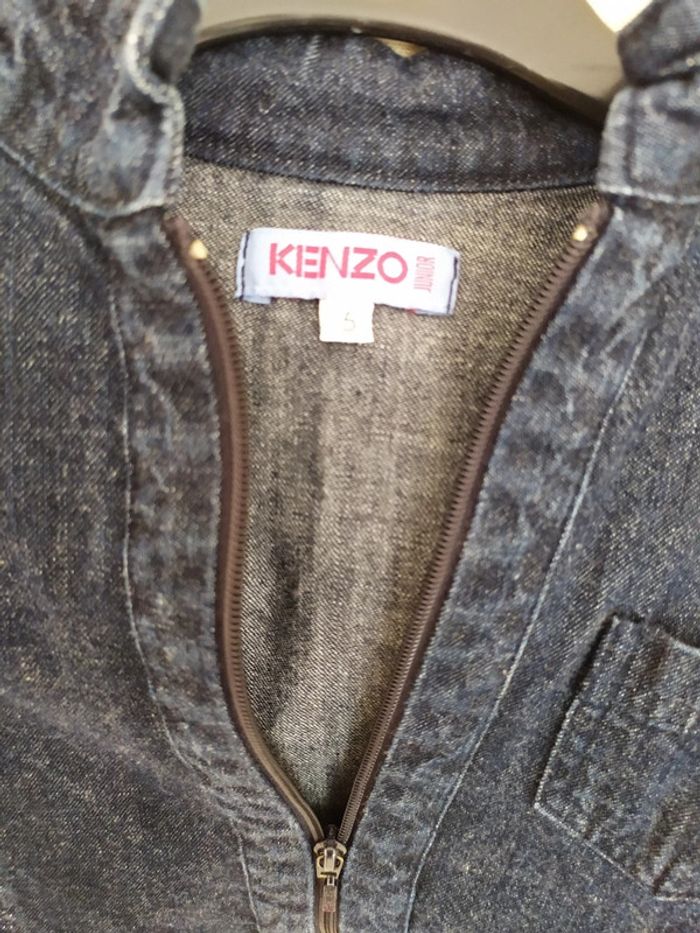 Veste en jean - photo numéro 9