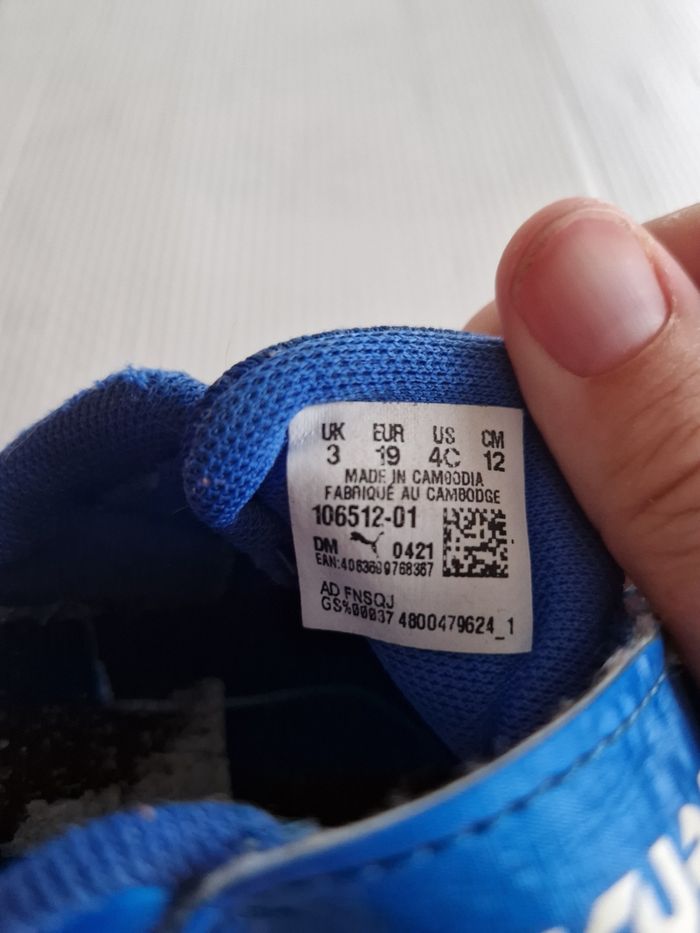 Chaussures bébé garçon taille 19 - photo numéro 4