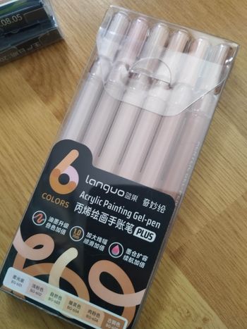 Pack  stylos gel Languo plus  x6