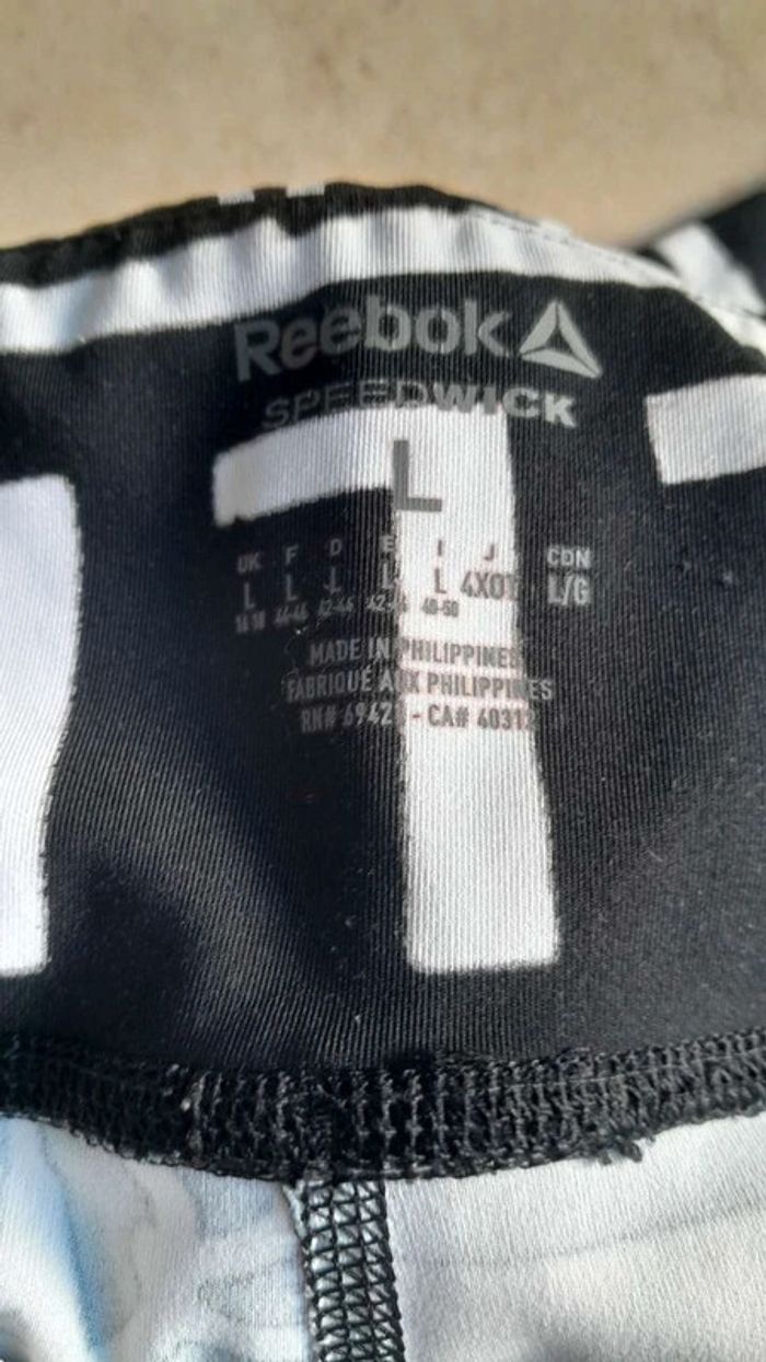 Pantalon sport imprimé - photo numéro 5