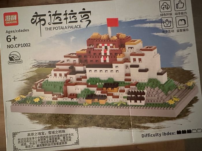 Nanobloc - photo numéro 3