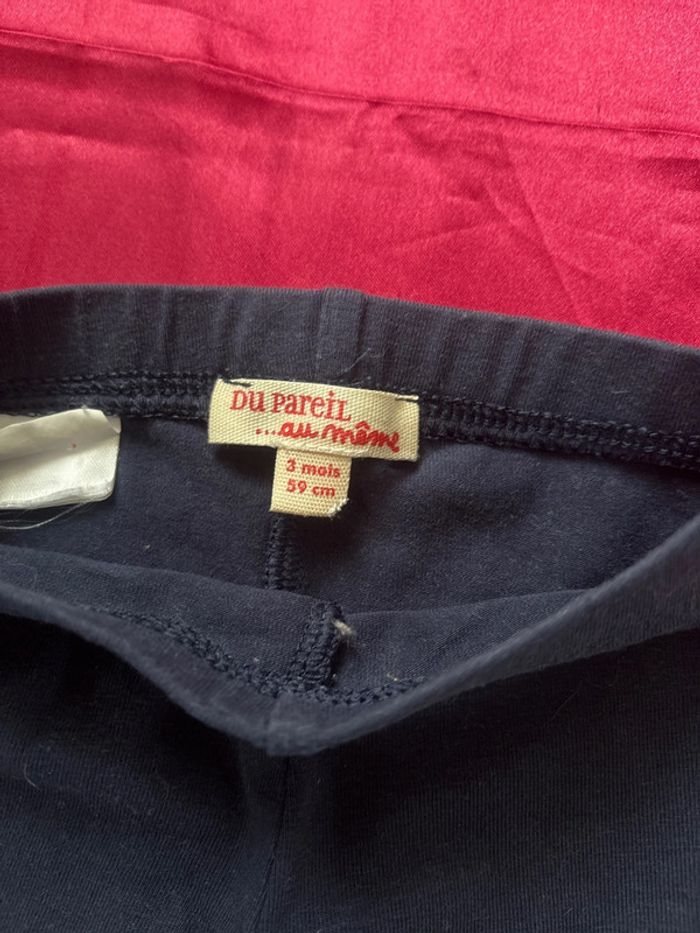 Ensemble fille DPAM - photo numéro 4