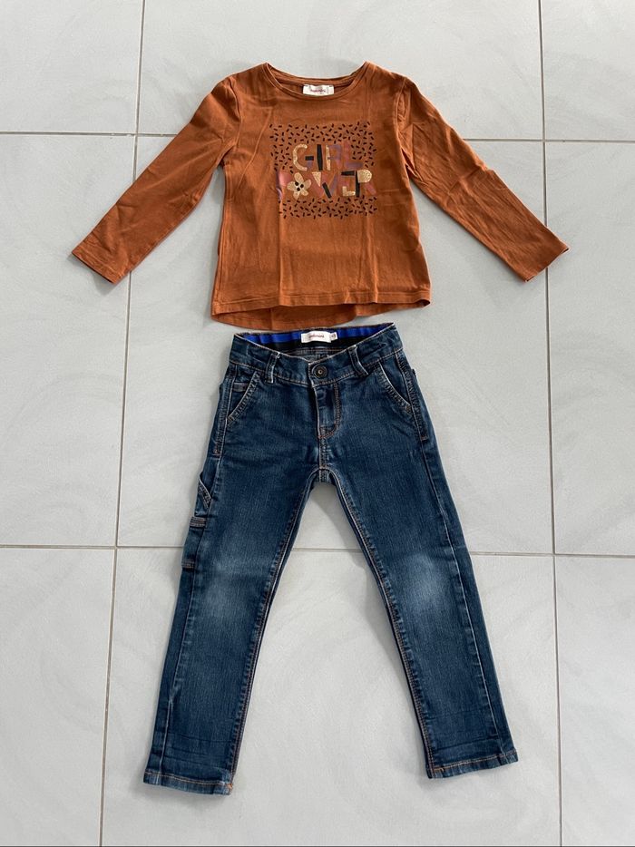 Ensemble Catimini 4 ans
