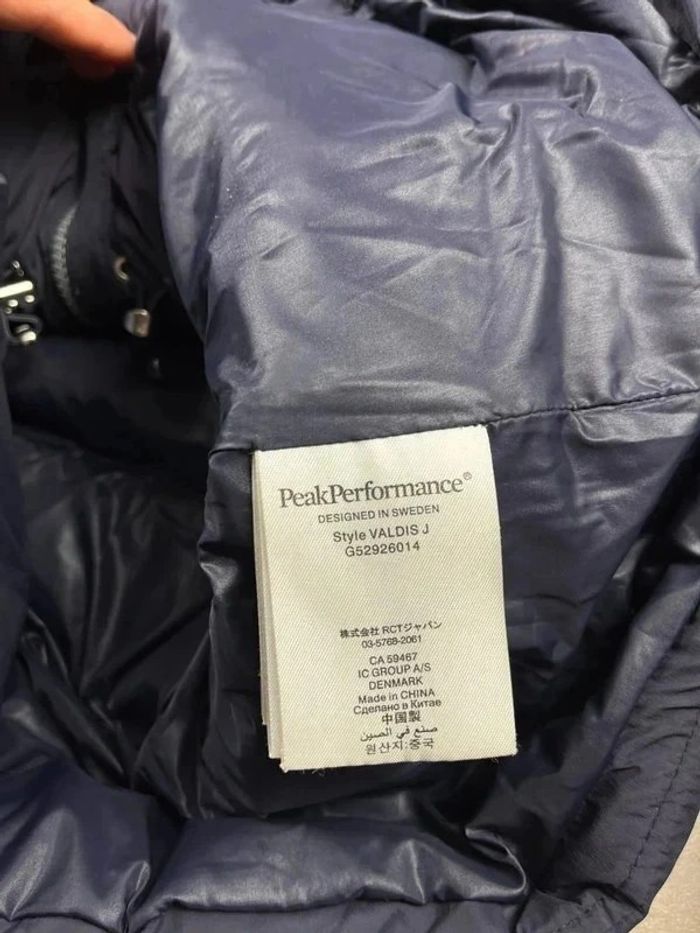 Hooded Down Jacket Peak Performance / Veste Full Zip Matelassée | Bleu Marine | Taille S | Femme #34 - photo numéro 7