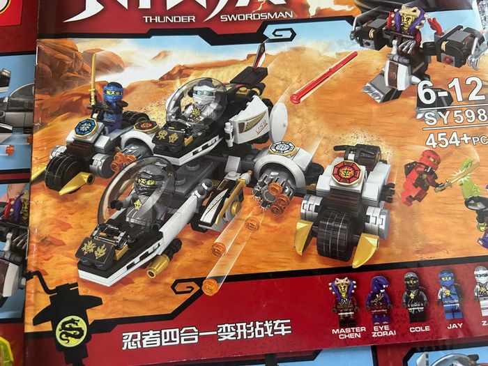 Jouets 🧸 briques de construction type lego ninjago - photo numéro 2