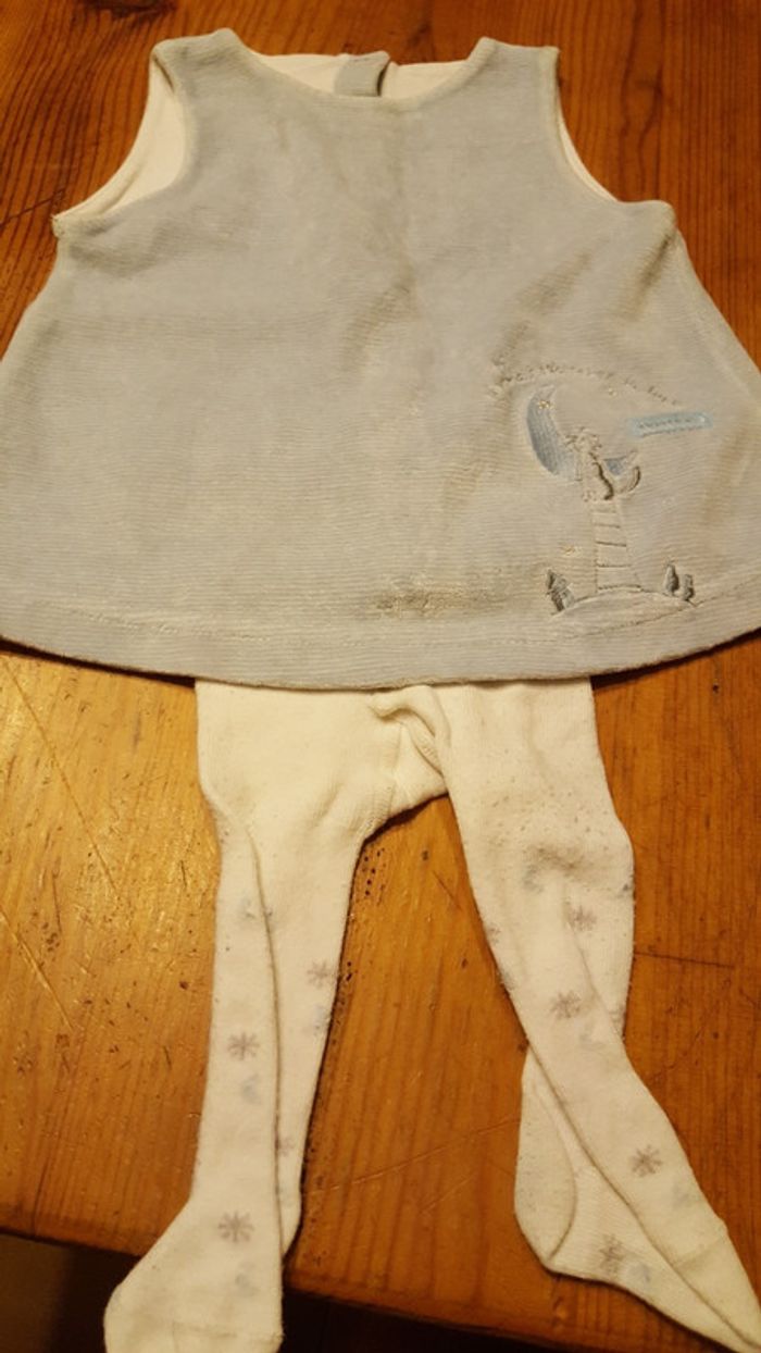 Ensemble 3 pieces Absorba - photo numéro 2