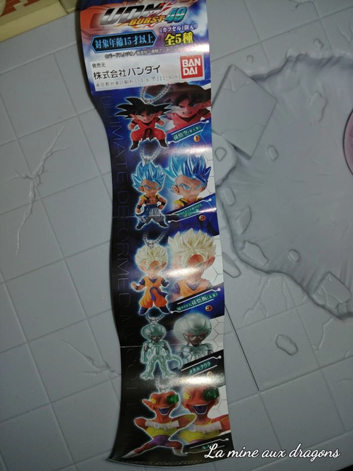 Figurine Metal Cooler Dragon Ball Z Super UDM Burst série 49 Figure DBZ Coola - photo numéro 2