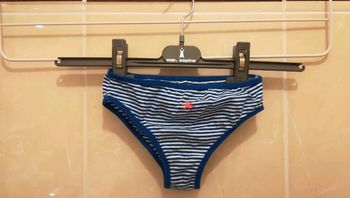 Culotte T6 ans - V92B