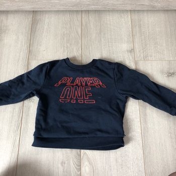Pull