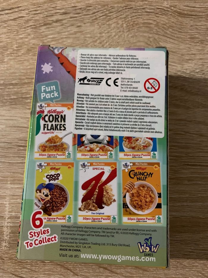 Mini puzzle coco pops kellog’s - photo numéro 2
