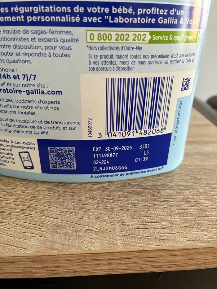 Lait rallia AR Neuve