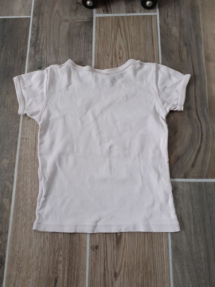 Maillot de corps - photo numéro 3