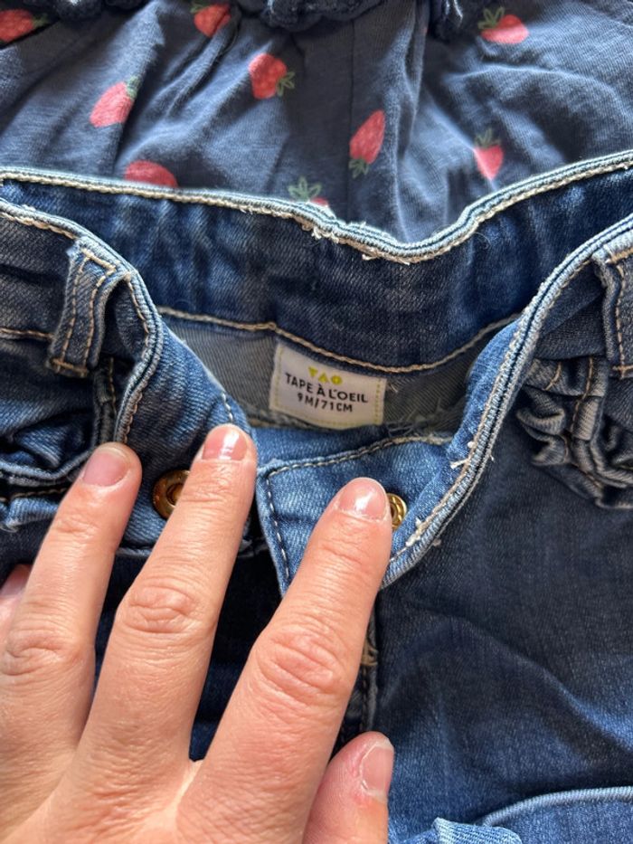 Lot 3 shorts - photo numéro 2