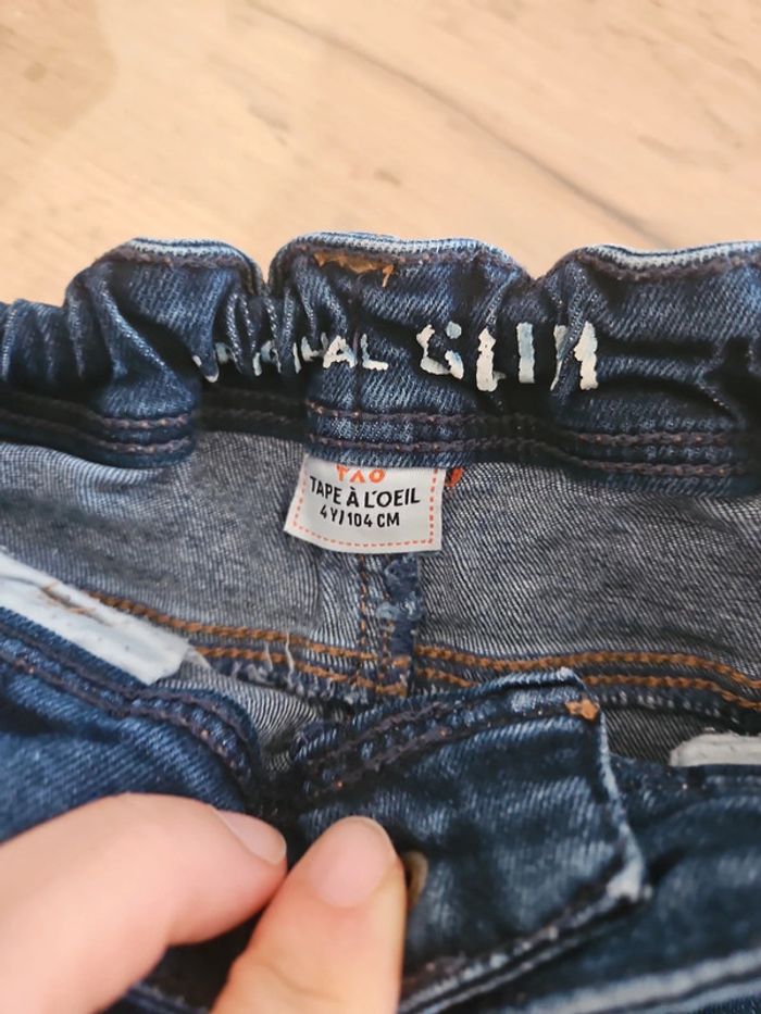 Short 4 ans garçon tape à l'œil - photo numéro 2
