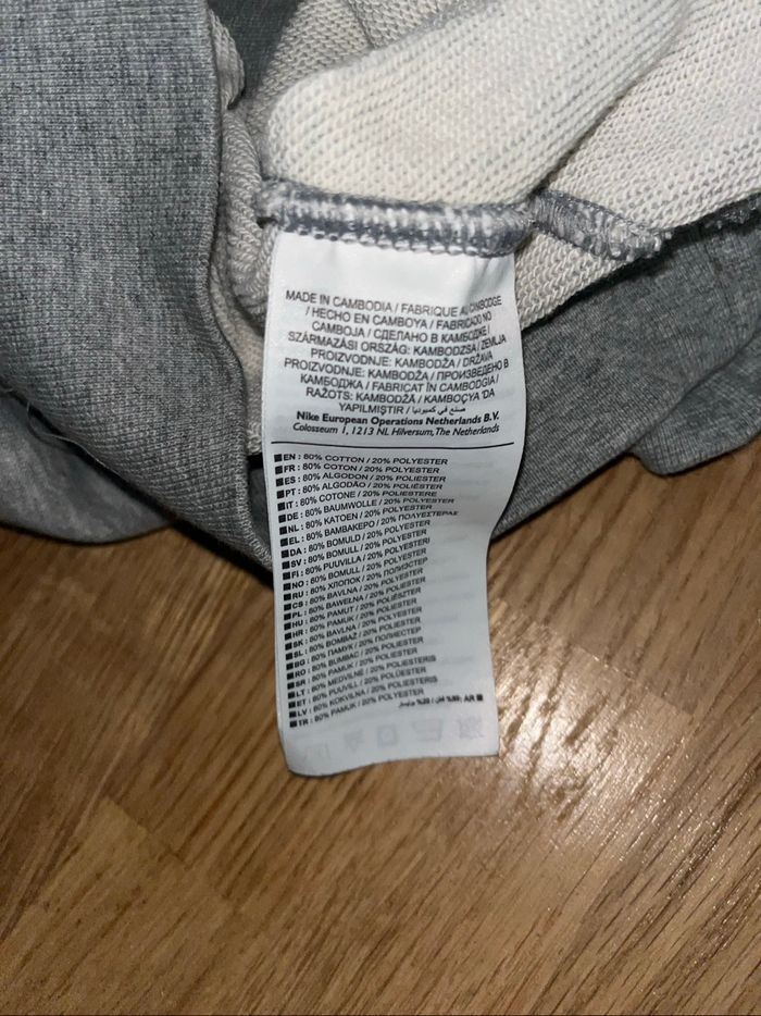 Sweat nike gris sans capuche homme Taille M parfait état - photo numéro 7