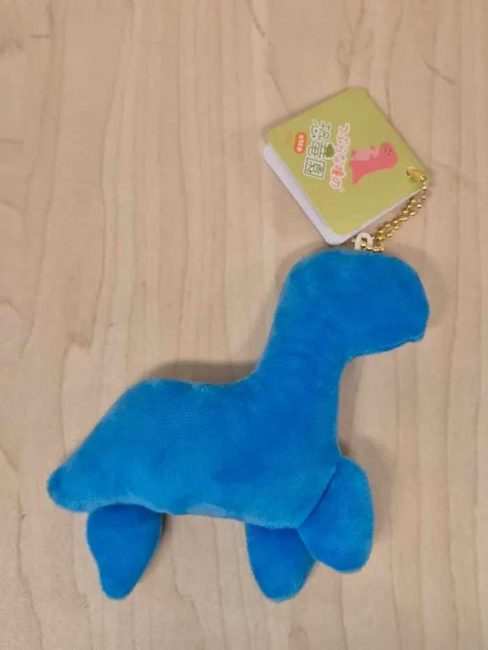 Mascotte Tsuburana hitomi no Kyoryuen : Dinosaure - photo numéro 2