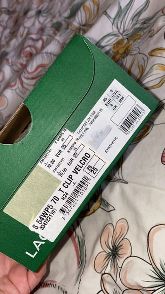 Lacoste fille beige rosé p25 - photo numéro 7