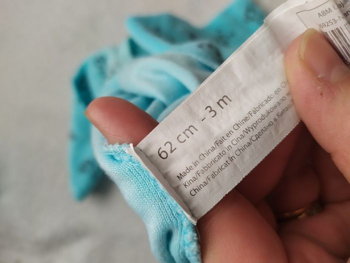 Pyjama - photo numéro 2