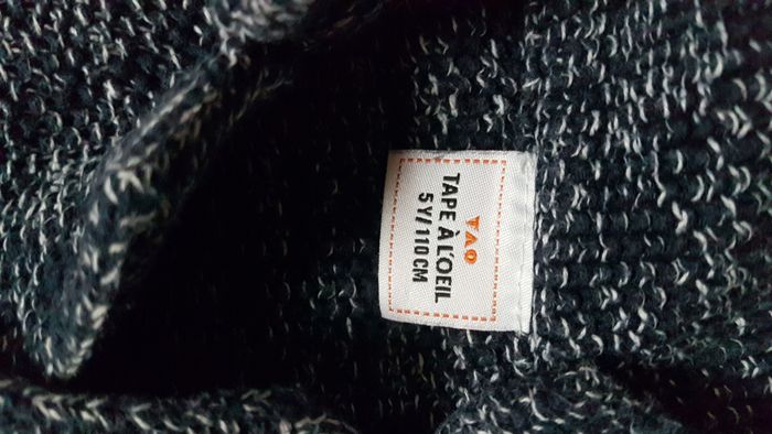 Gilet garçon 5 ans marine et blanc Tape à l'oeil - photo numéro 2