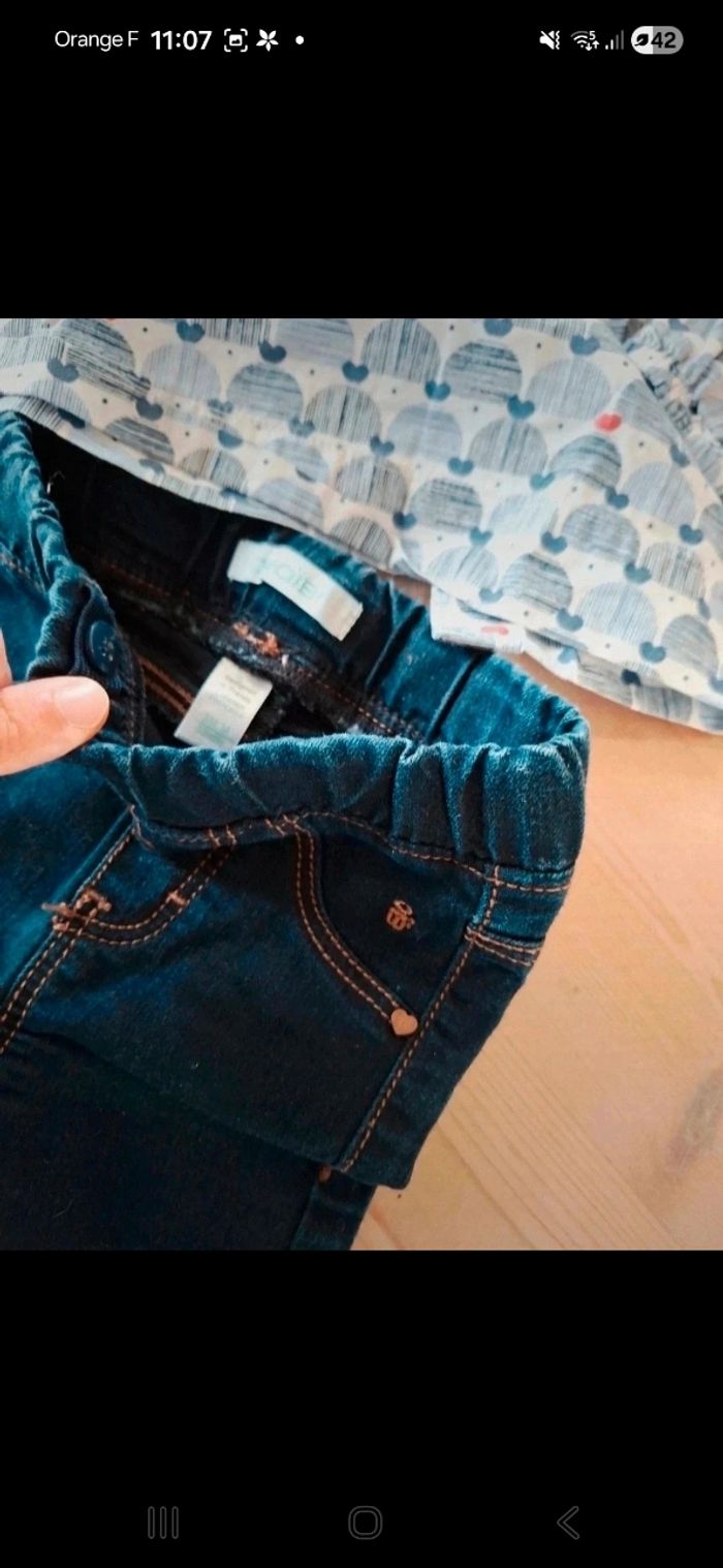 Ensemble - photo numéro 3