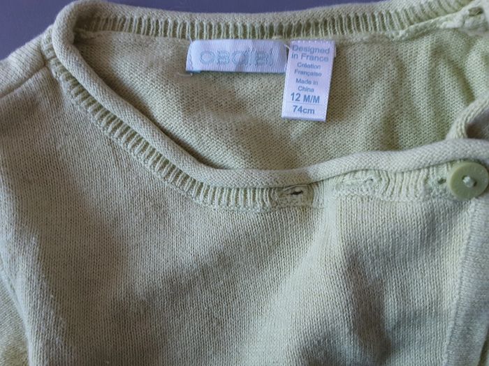 Gilet - photo numéro 2