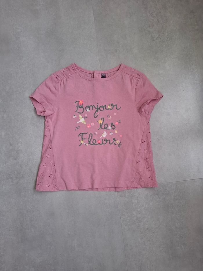 Tee-shirt sergent major 4 ans - photo numéro 1