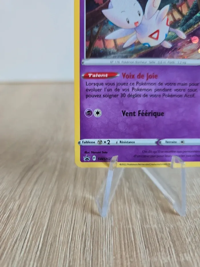 Togetic SWSH276 - photo numéro 4