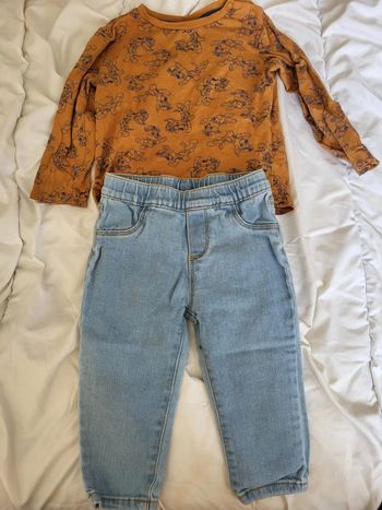 ensemble 18mois pat patrouille