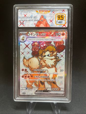 Carte Pokémon Arcanine EX 092/078 SFG 9.5