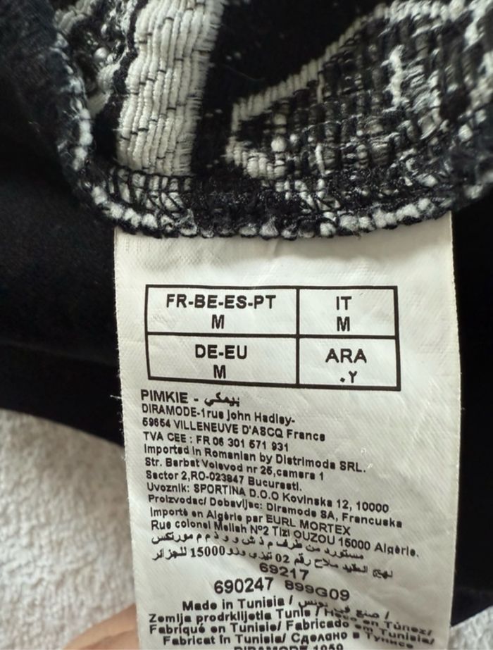 Jupe taille 38 m pimkie noir blanc - photo numéro 3