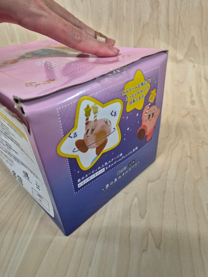 Figurine boite à musique Kirby "Yume no sen" - photo numéro 7