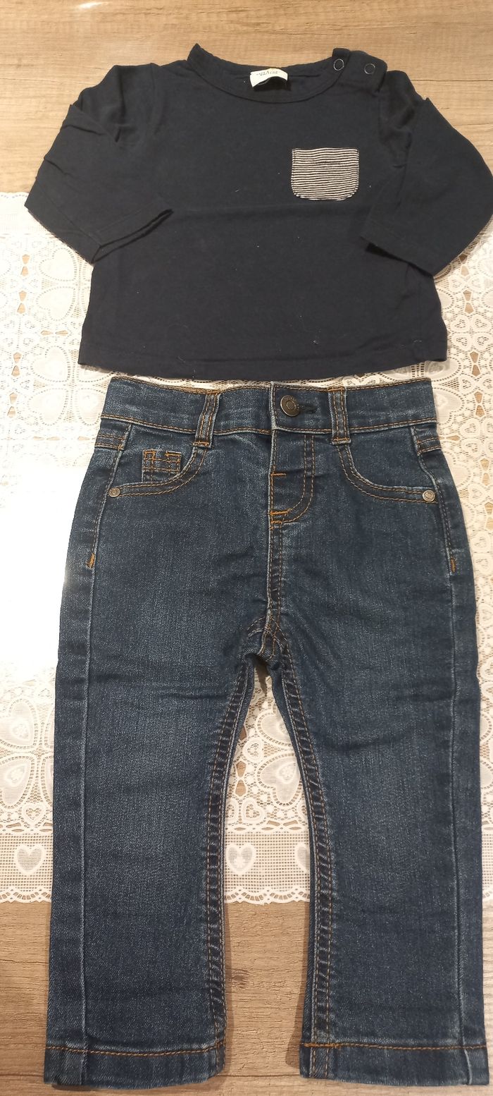 Ensemble Tape à l'œil