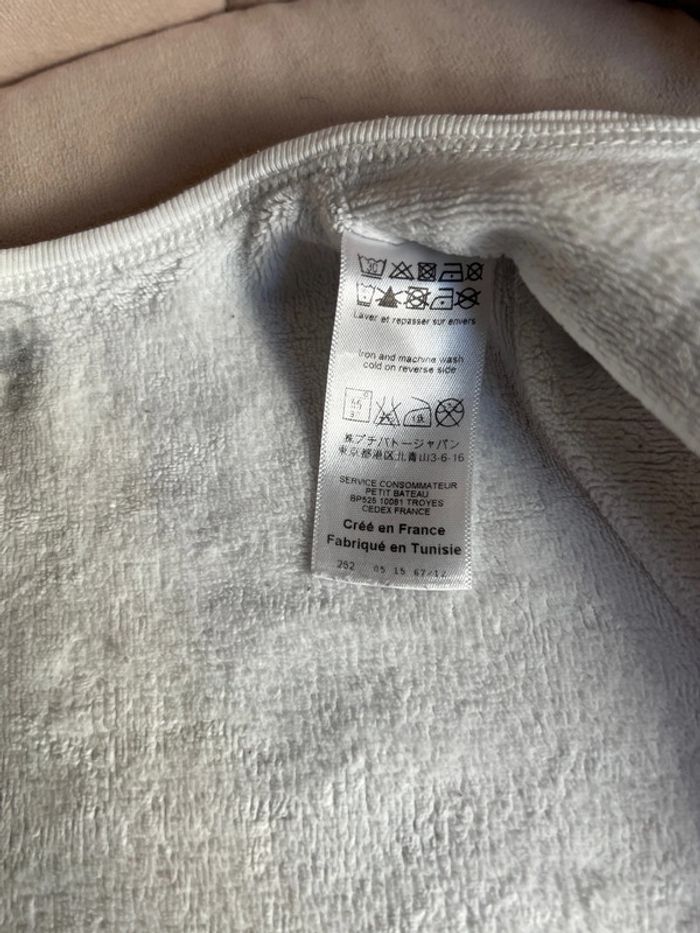 Gilet mixte doublé éponge à pressions 18 mois - Petit Bateau - photo numéro 7
