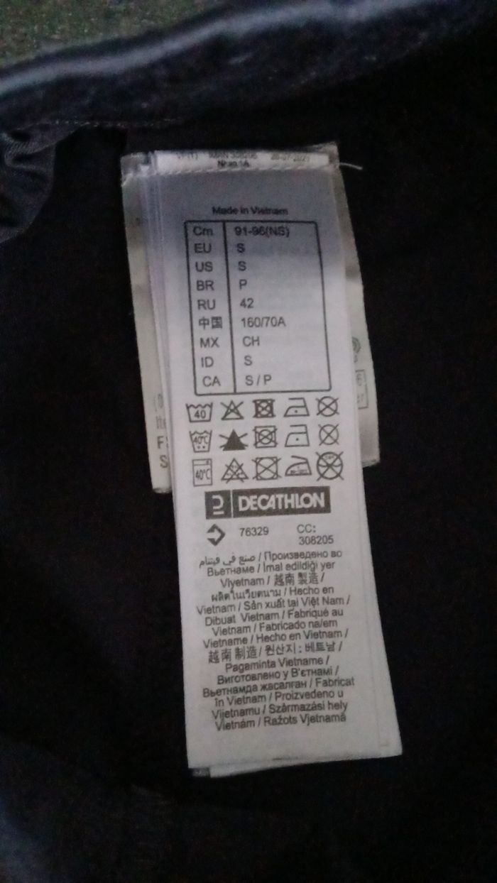 Short T.S - photo numéro 4