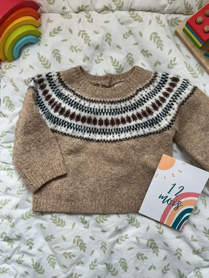 pull chaud beige à motifs 12 mois bout'chou - photo numéro 2