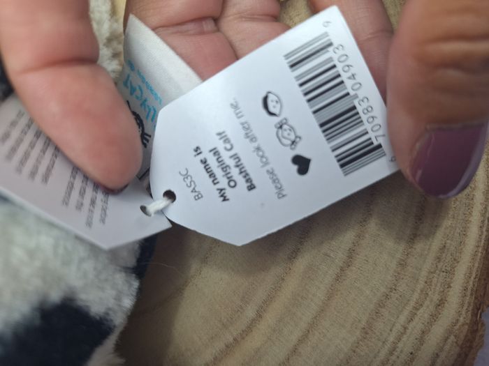 Peluche Jellycat Bashful vache ferme retired calf cow BAS3C - photo numéro 4