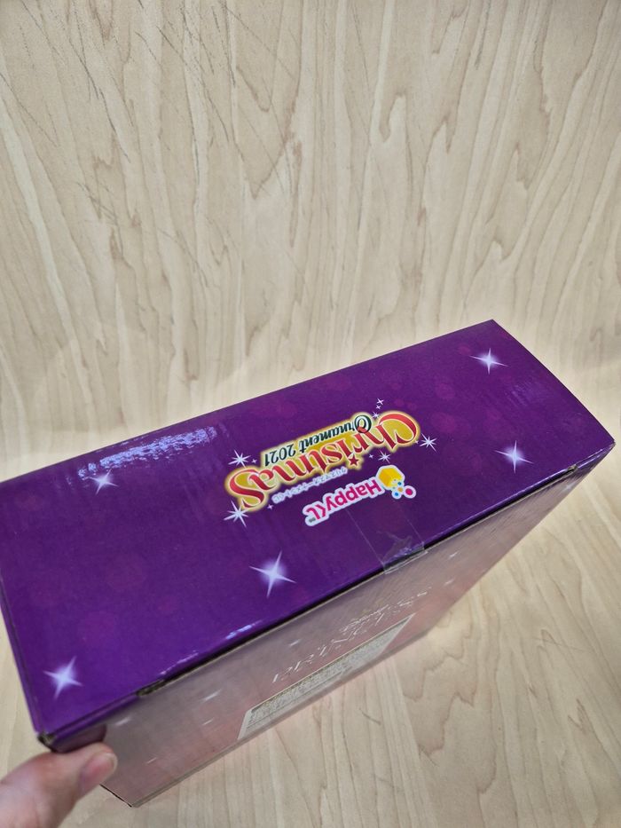 Coffret Disney Happykuji 2021 : Princesses - photo numéro 3