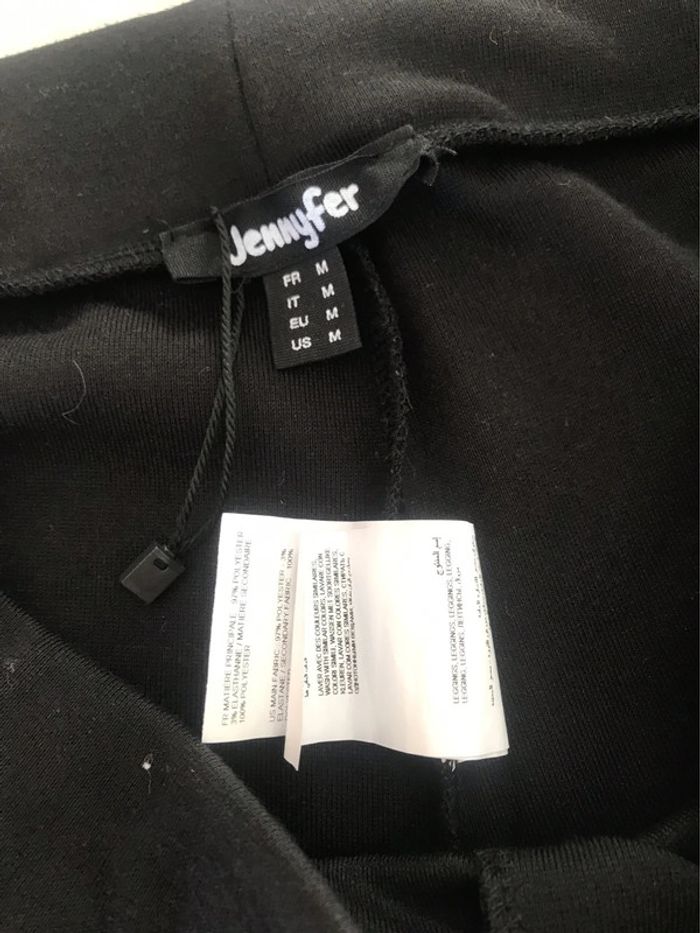 Pantalon jennyfer M - photo numéro 2