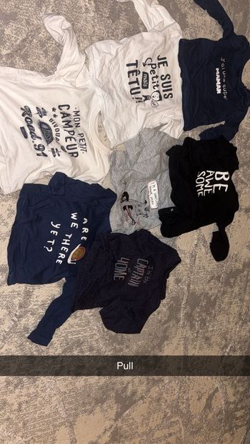 Lot pull