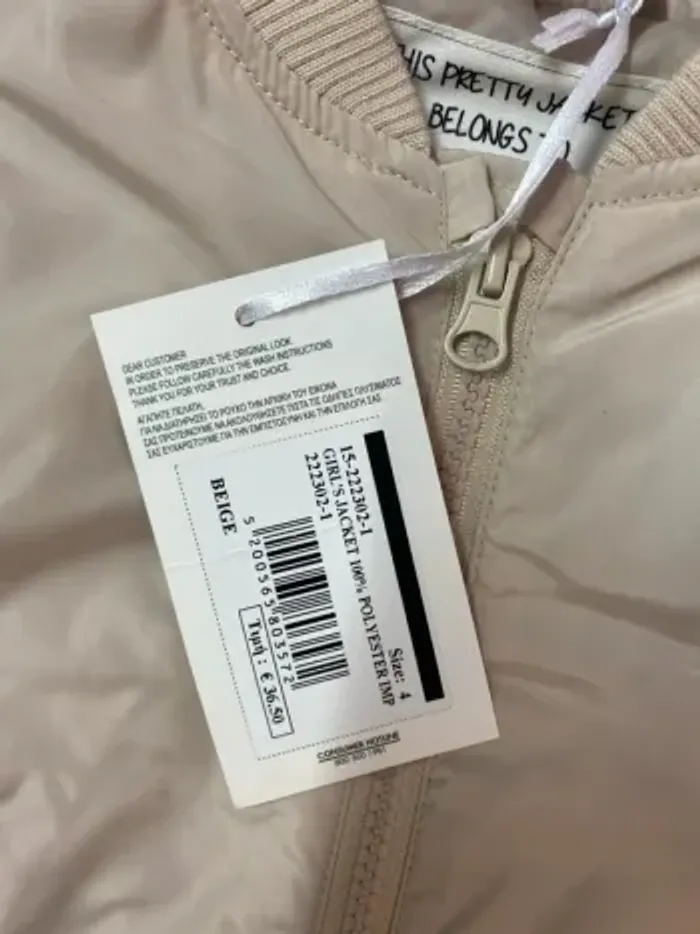 Veste bomber - fille - neuf - Energiers - Taille 4 ans - photo numéro 2