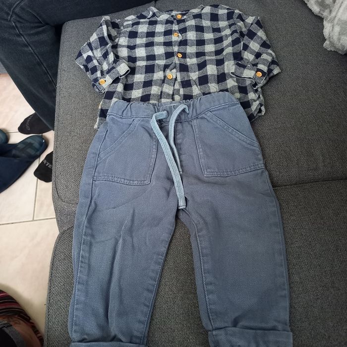 Ensemble bout'chou