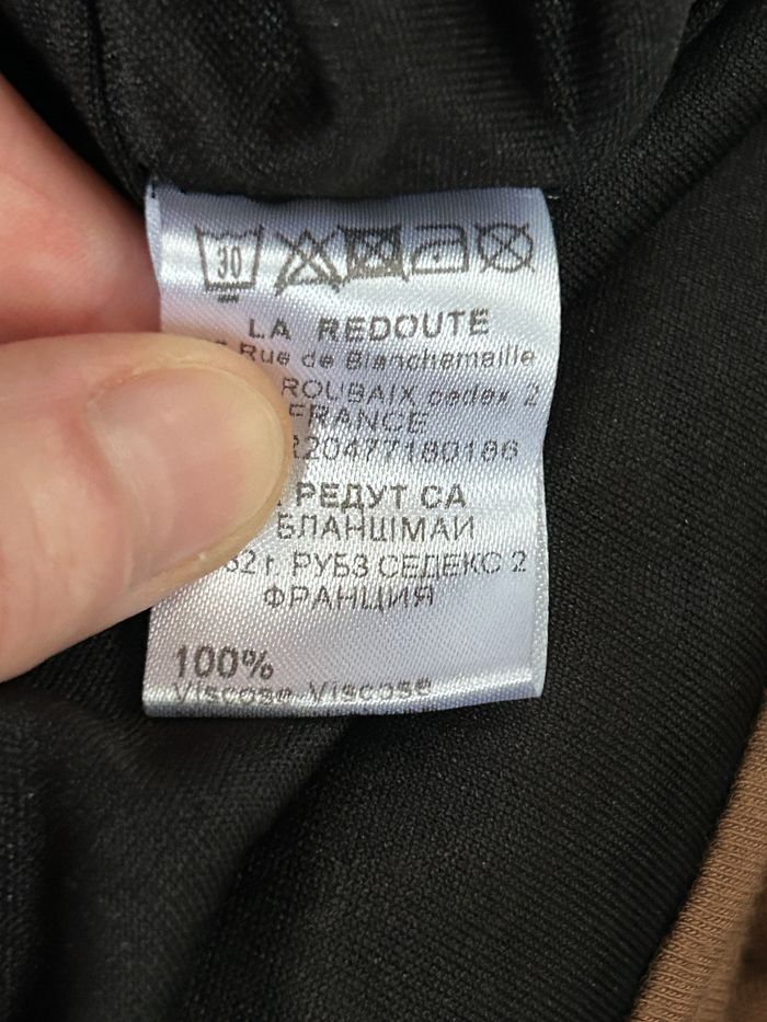 Robe marron La Redoute - Taille 36/38 - photo numéro 6