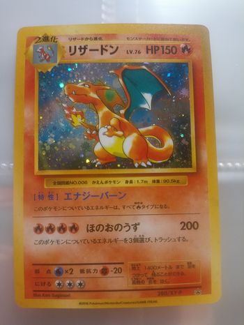 Carte Pokémon Dracaufeu (Charizard)