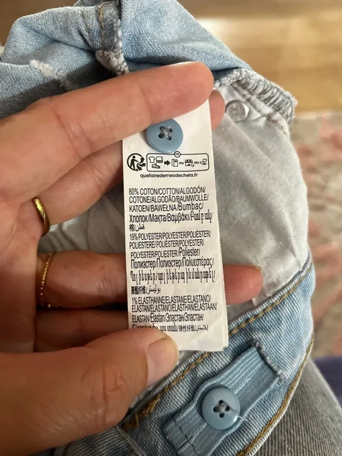 Short jeans Kiabi XXS - photo numéro 5