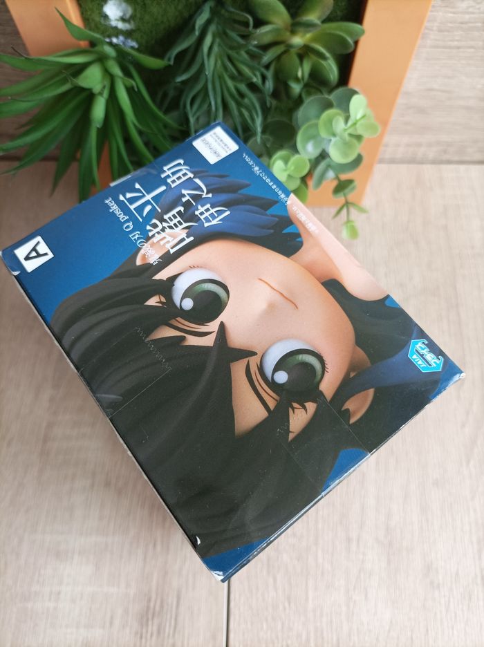 Figurine Inosuke Hashibira Demon Slayer Kimetsu no yaiba banpresto qposket Bandai - photo numéro 3