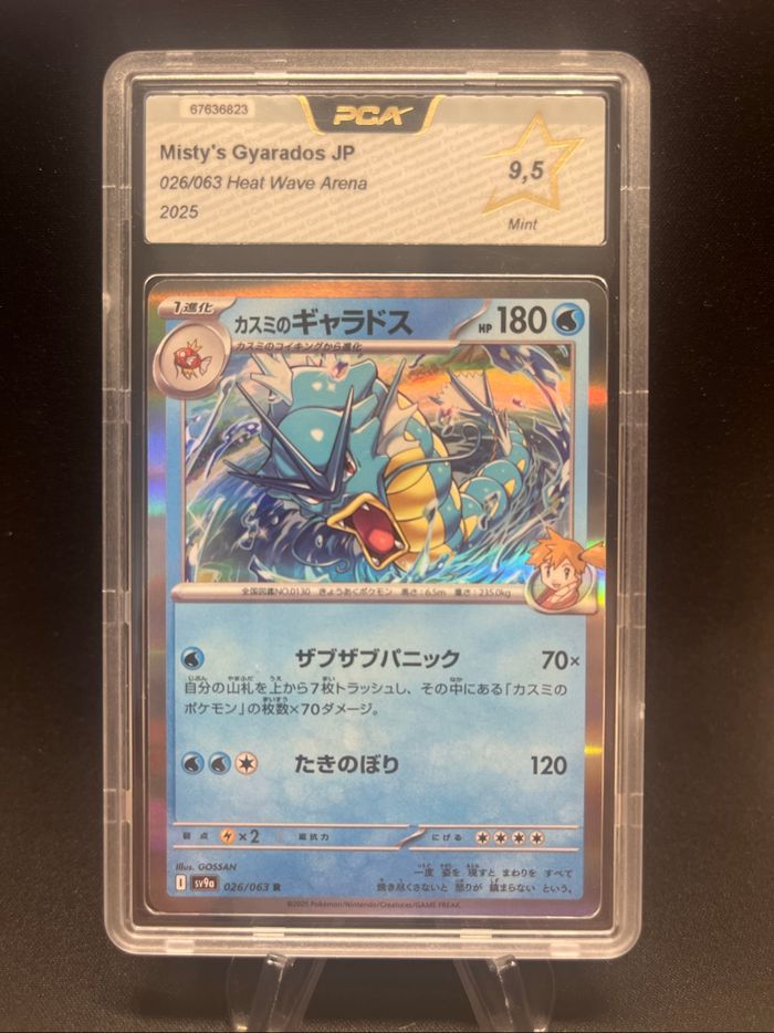 Carte Pokémon Misty's Gyarados R 026/063 PCA 9,5