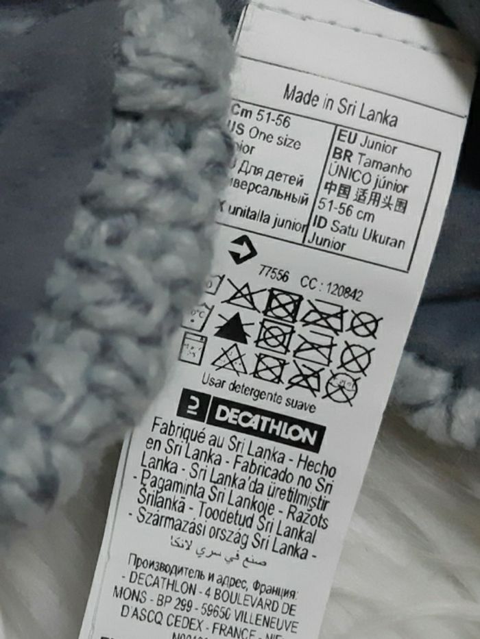 Bonnet et cache cou wedze junior - photo numéro 3