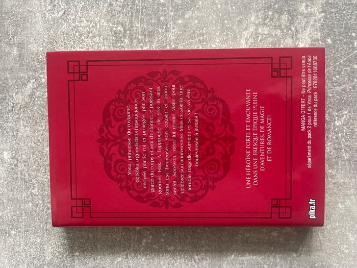Manga Yona, princesse de l'aube, tome 1 en version française. - photo numéro 2